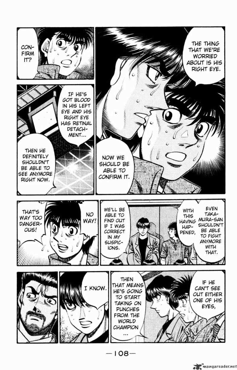 Page 5 of Chapter 548