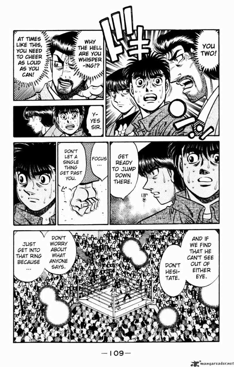 Page 6 of Chapter 548