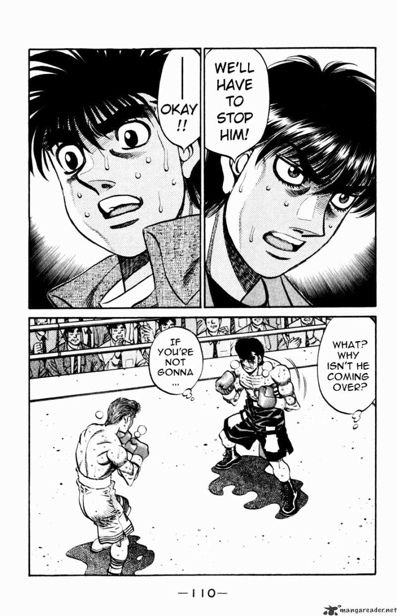 Page 7 of Chapter 548