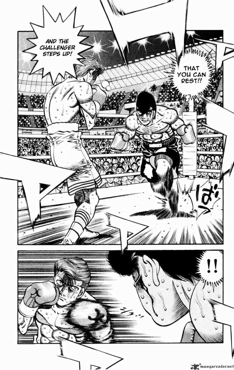 Page 9 of Chapter 548