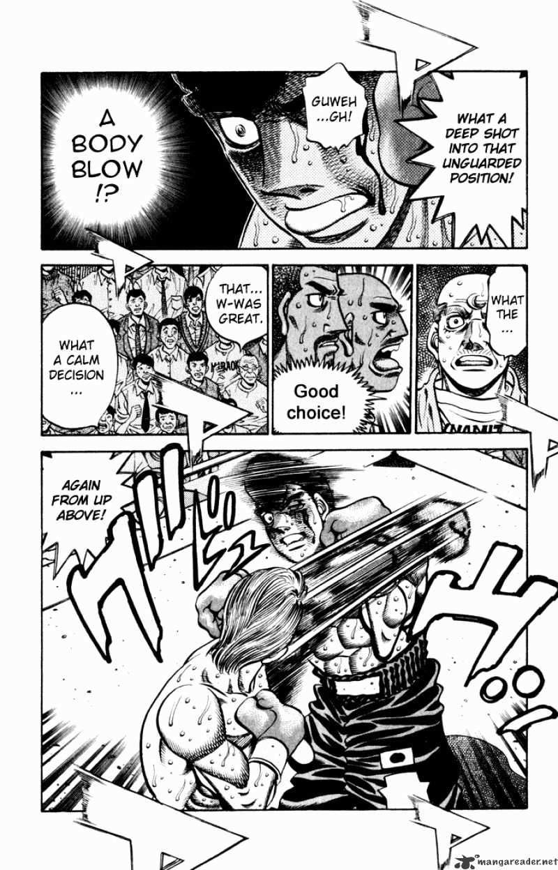 Page 13 of Chapter 548