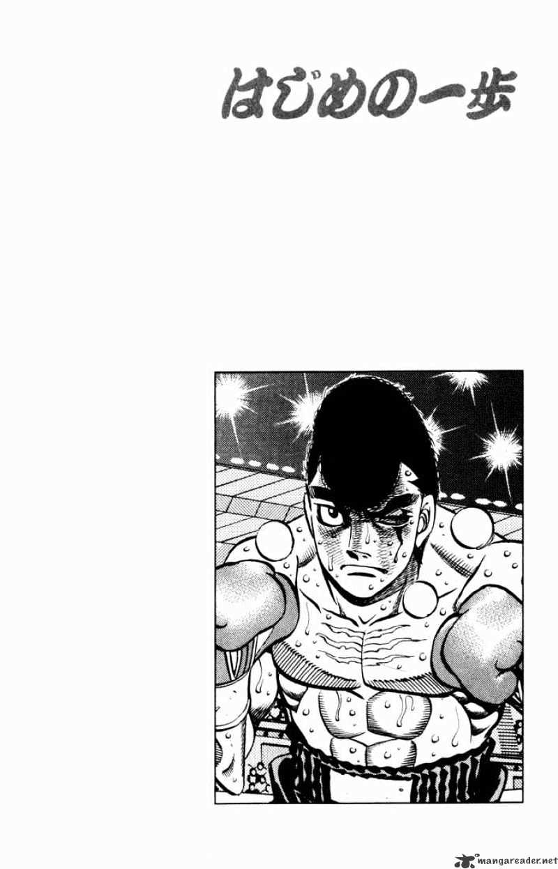 Page 15 of Chapter 548
