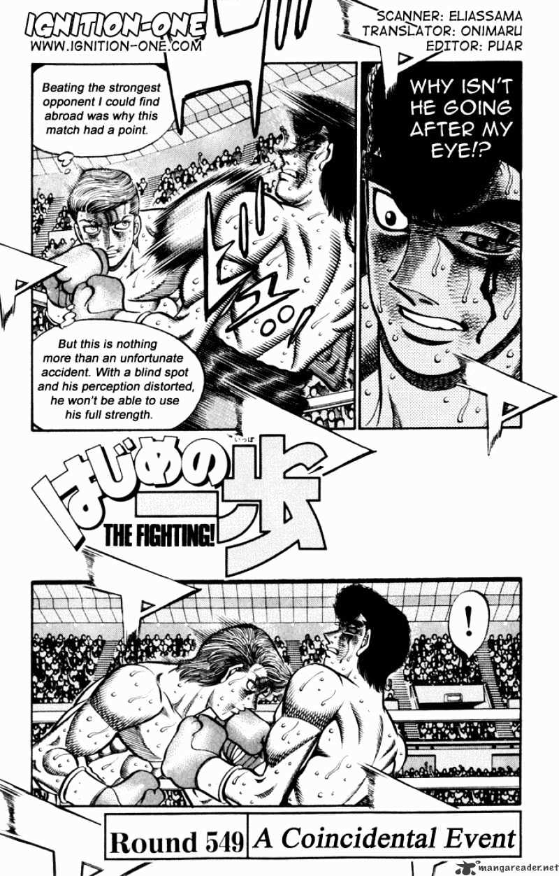 Page 1 of Chapter 549