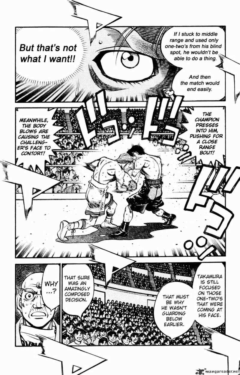 Page 2 of Chapter 549
