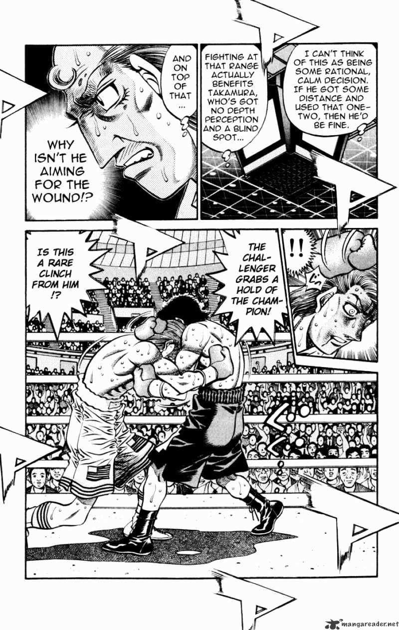 Page 3 of Chapter 549