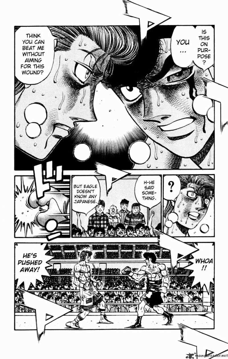 Page 4 of Chapter 549