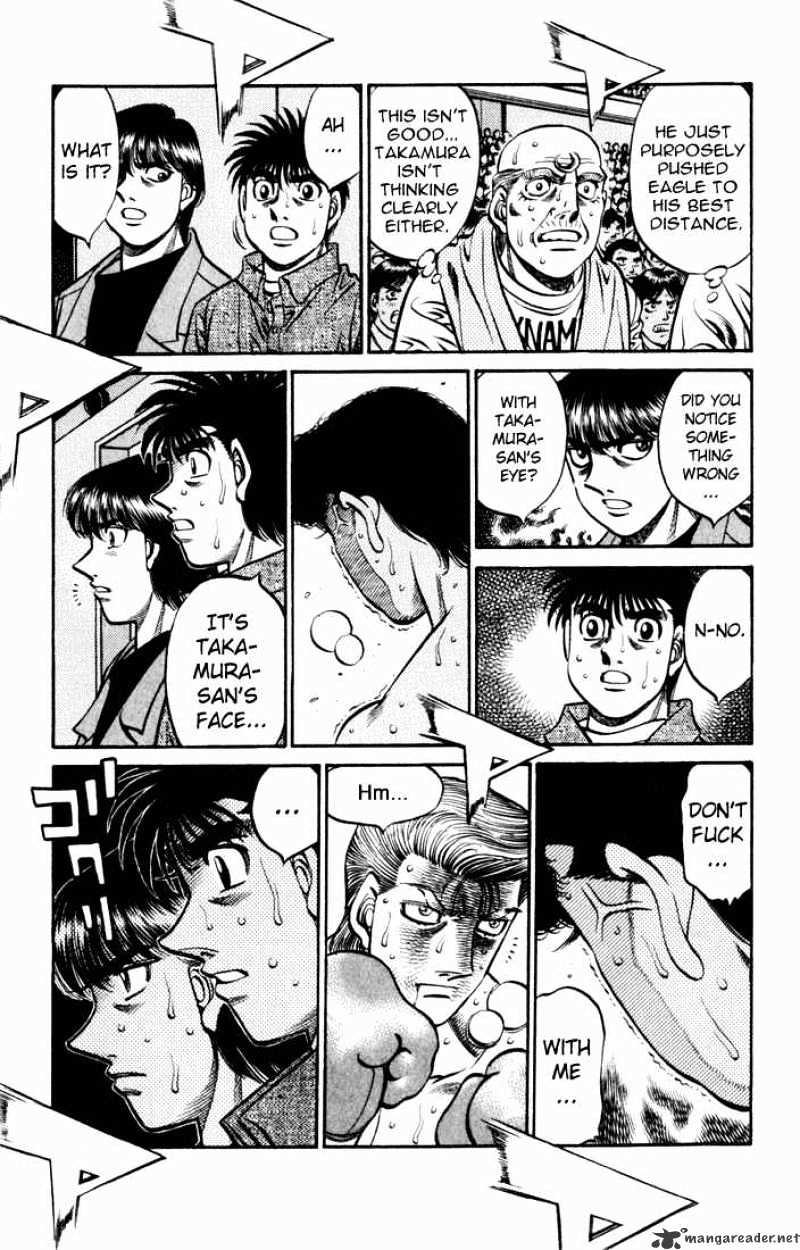 Page 5 of Chapter 549