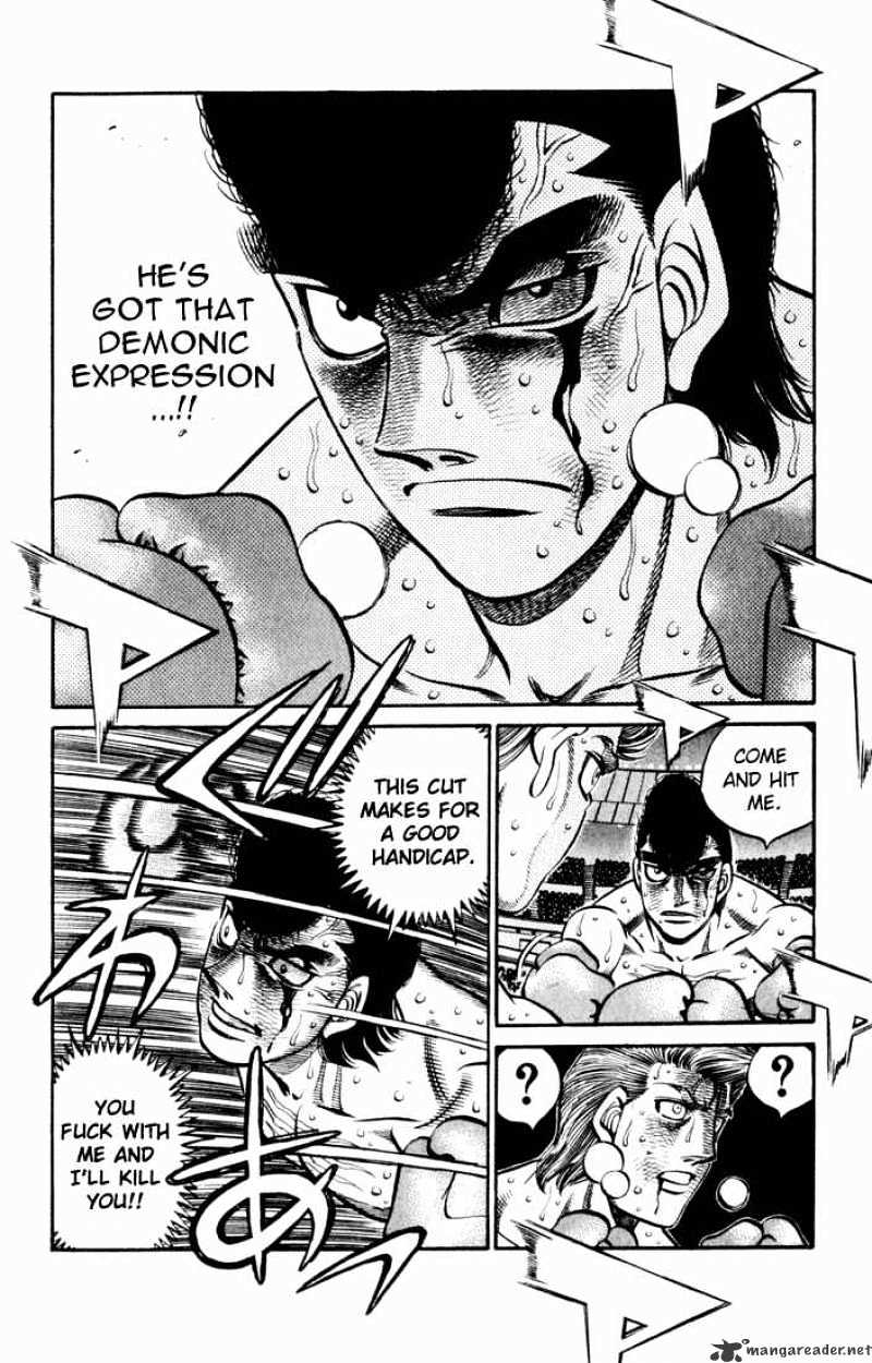 Page 6 of Chapter 549