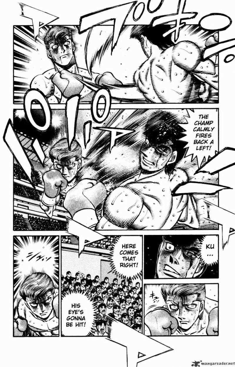 Page 8 of Chapter 549