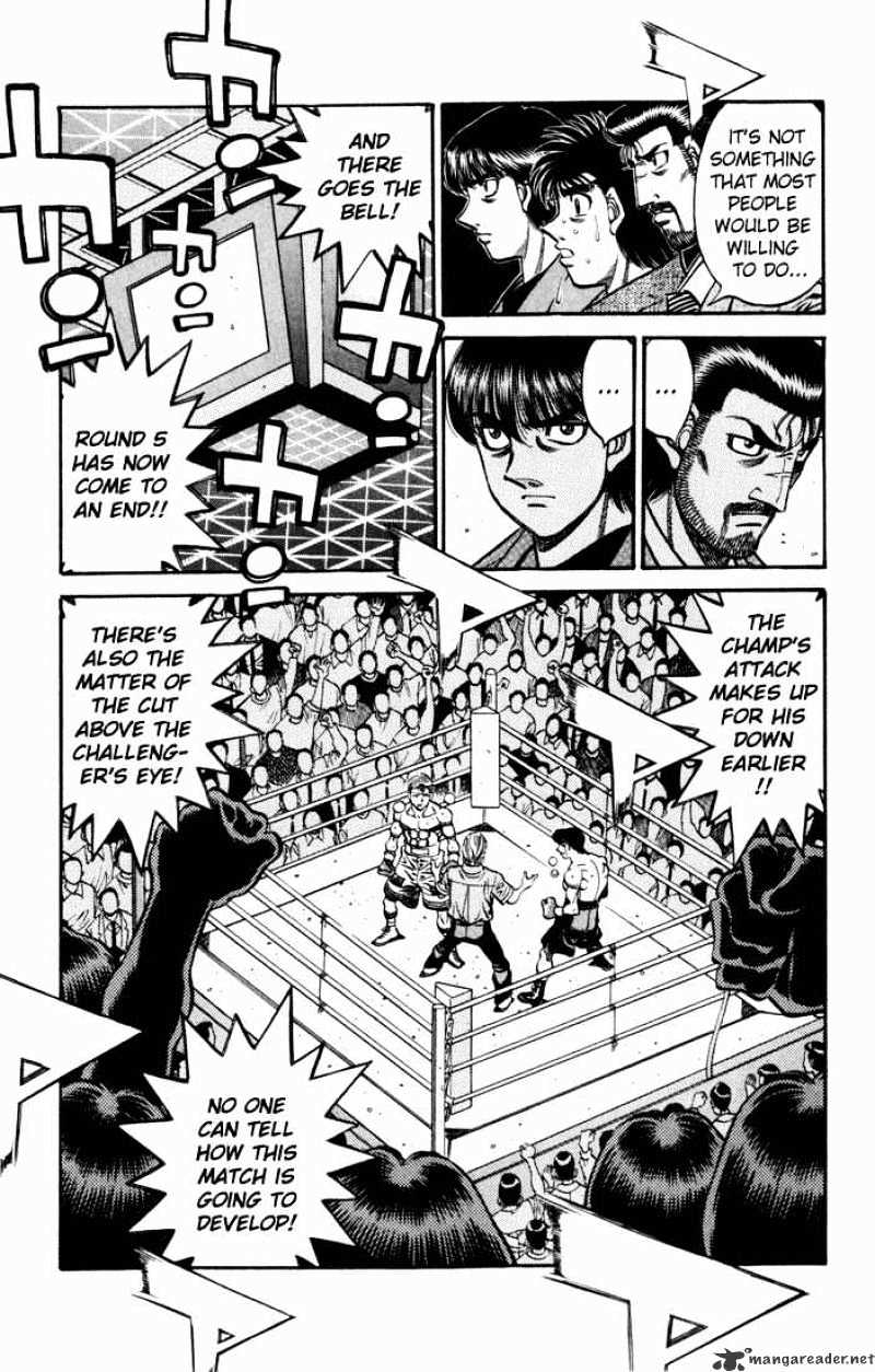 Page 11 of Chapter 549