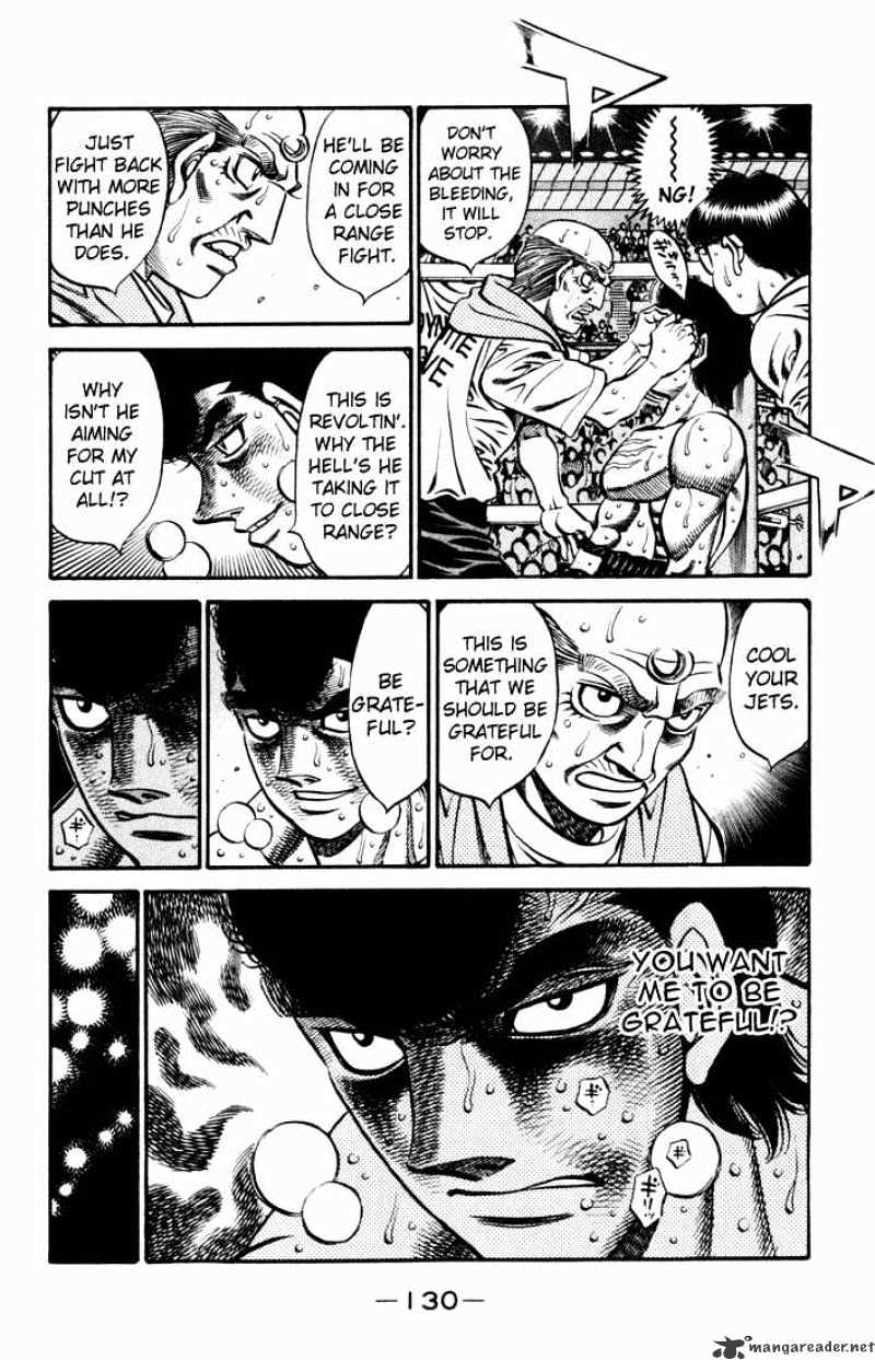 Page 12 of Chapter 549