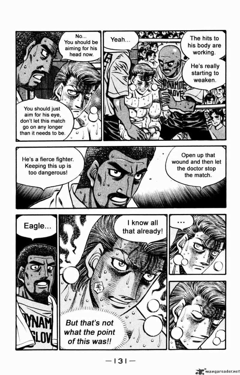 Page 13 of Chapter 549