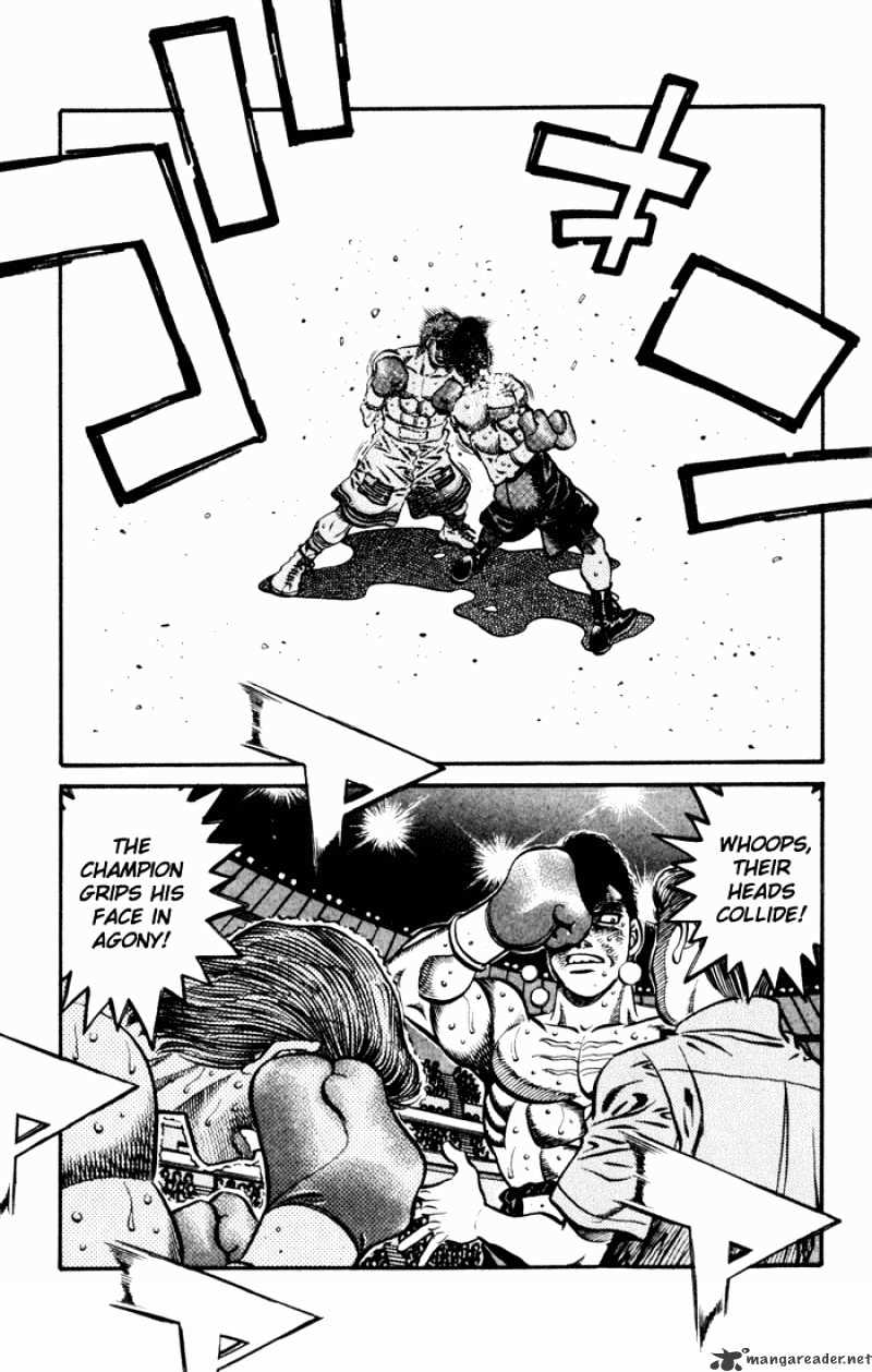 Page 17 of Chapter 549