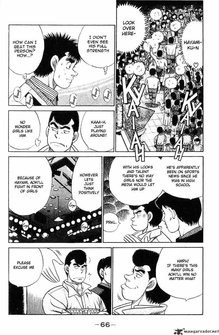 Page 2 of Chapter 55