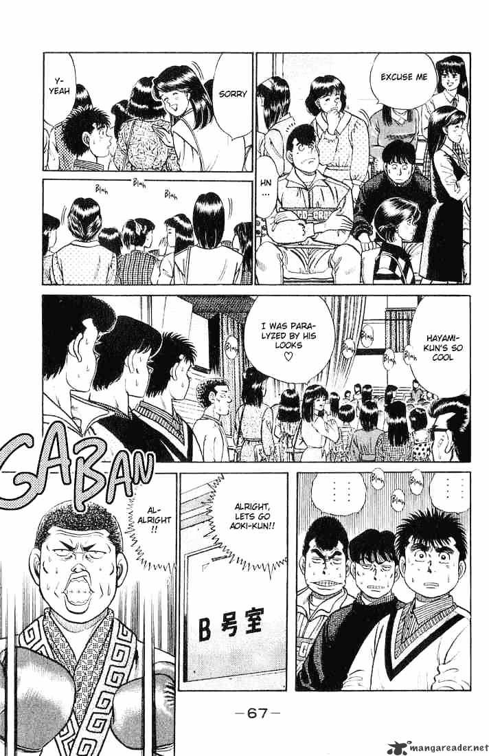 Page 3 of Chapter 55