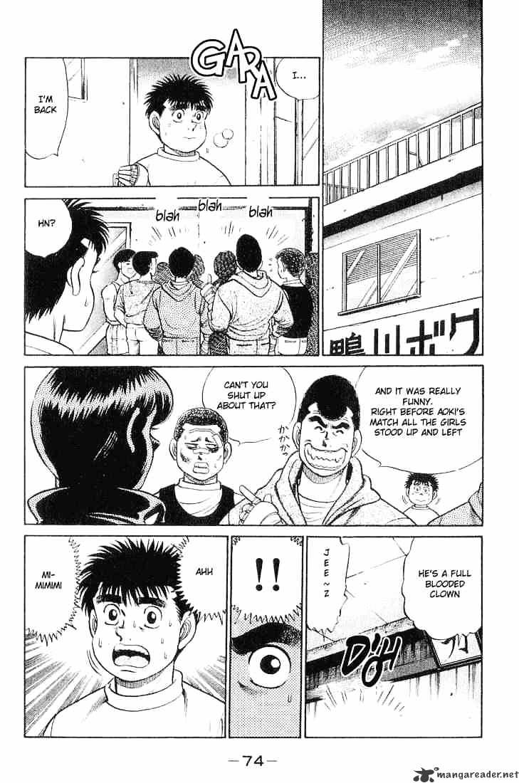 Page 10 of Chapter 55