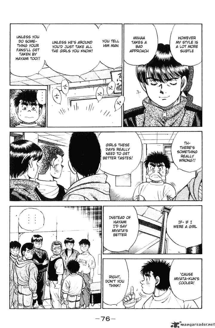 Page 12 of Chapter 55