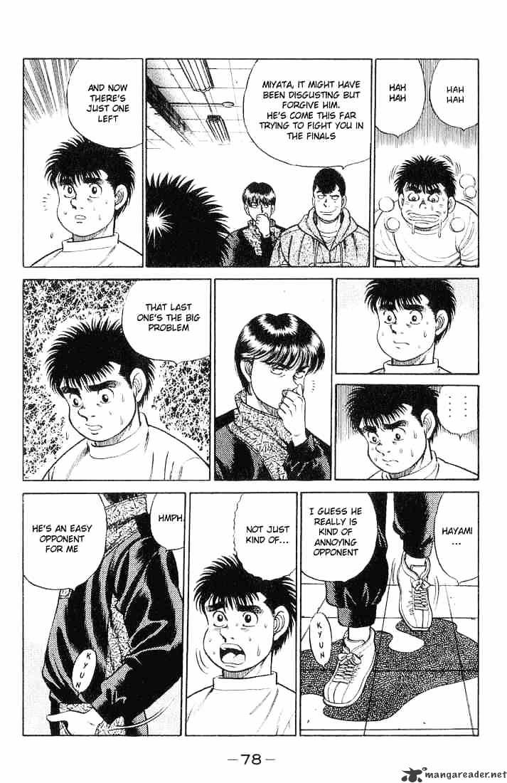 Page 14 of Chapter 55