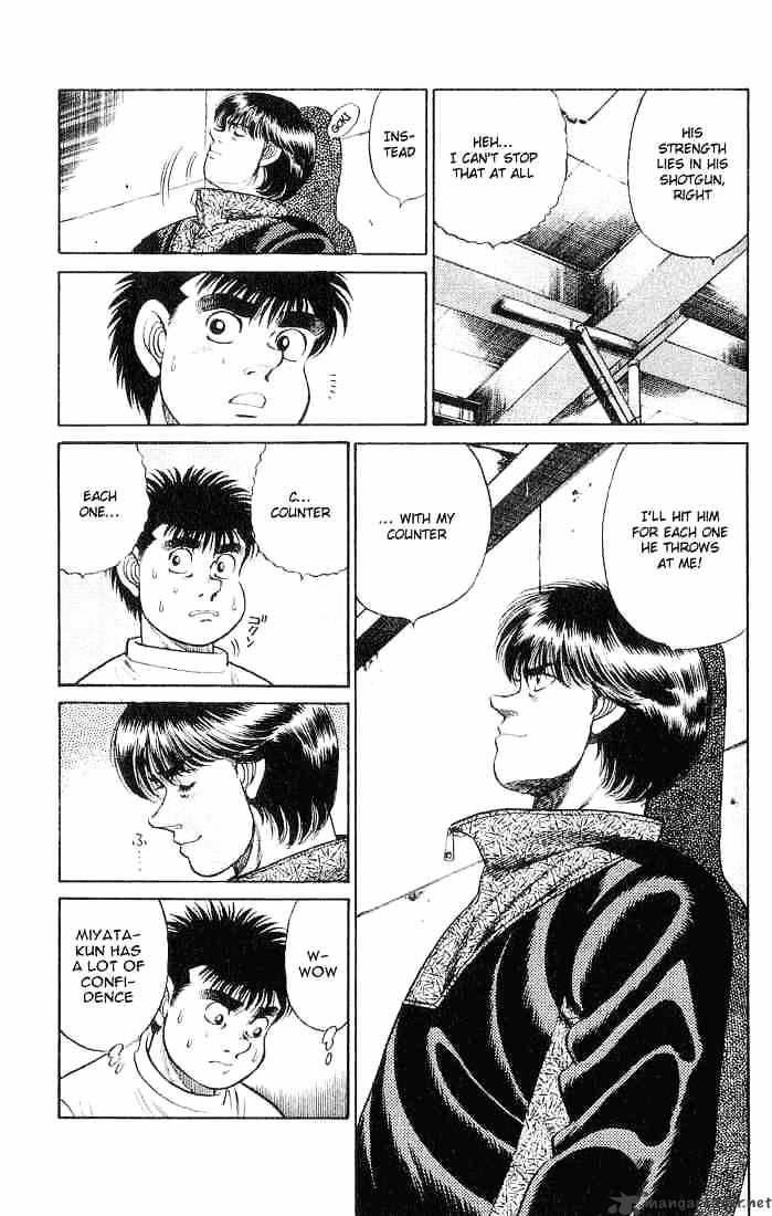 Page 15 of Chapter 55