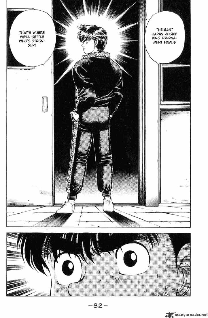Page 18 of Chapter 55