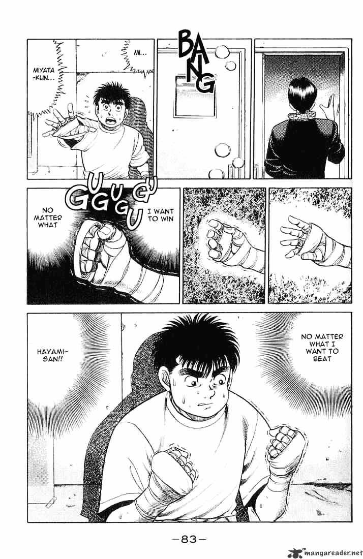 Page 19 of Chapter 55