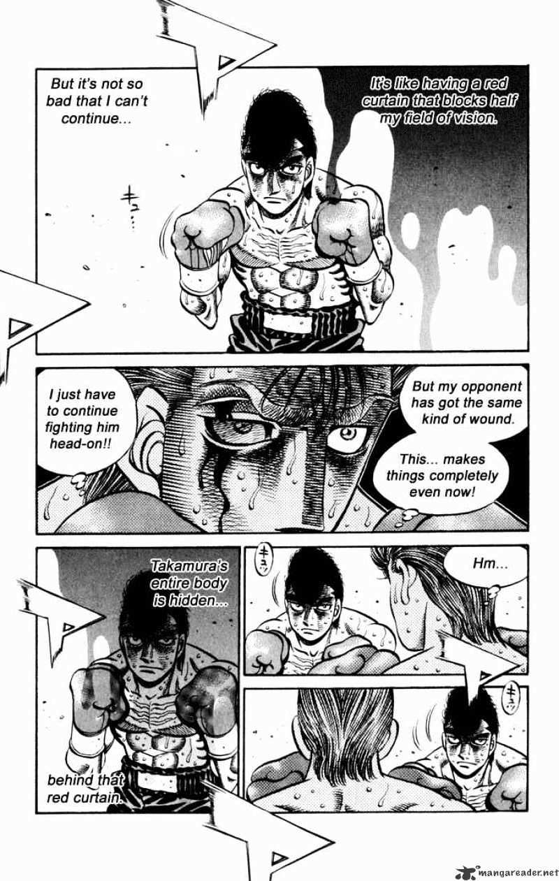 Page 3 of Chapter 550