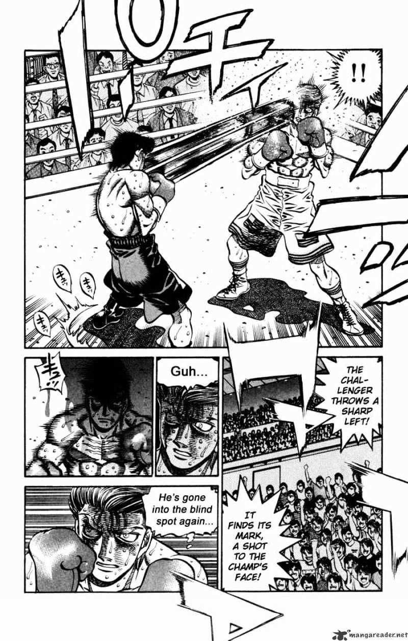 Page 4 of Chapter 550