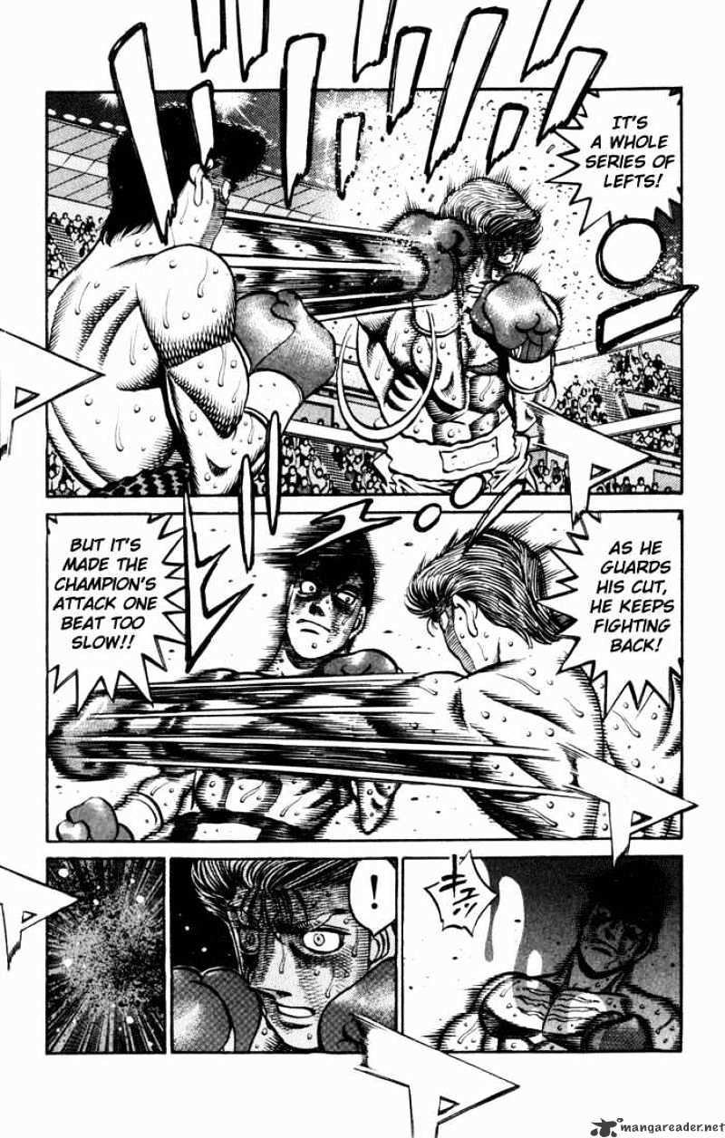 Page 5 of Chapter 550