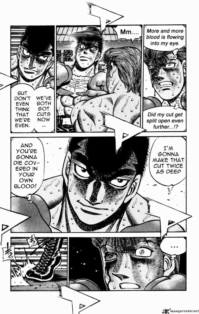 Page 7 of Chapter 550