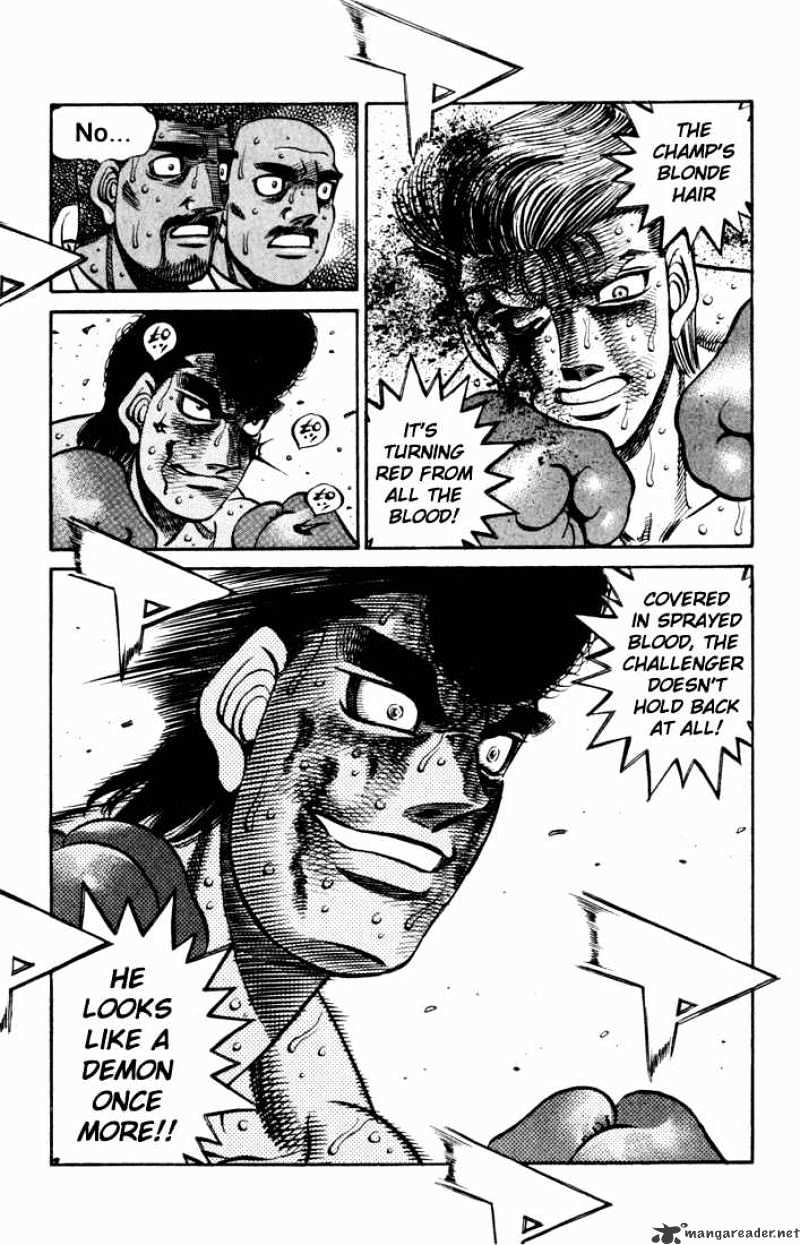Page 9 of Chapter 550