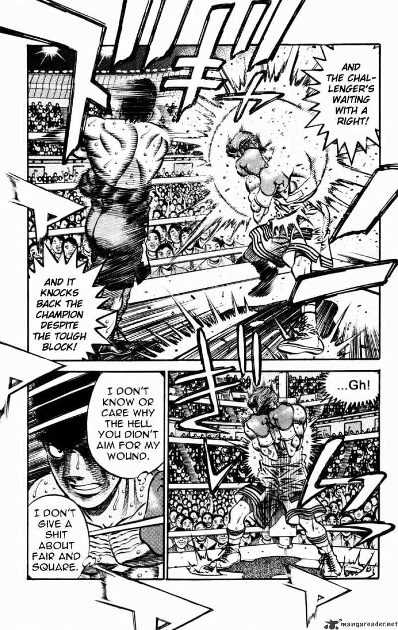 Page 15 of Chapter 550