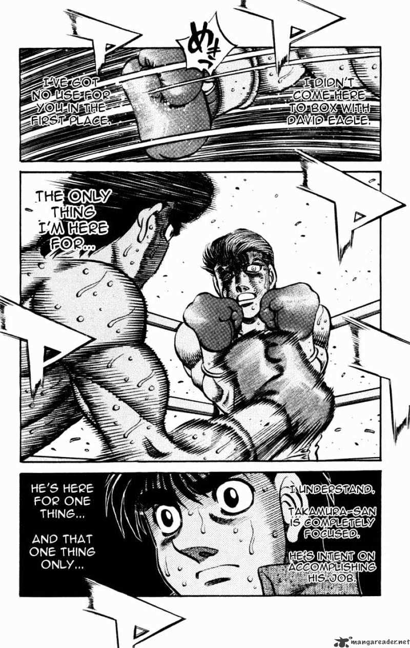 Page 16 of Chapter 550