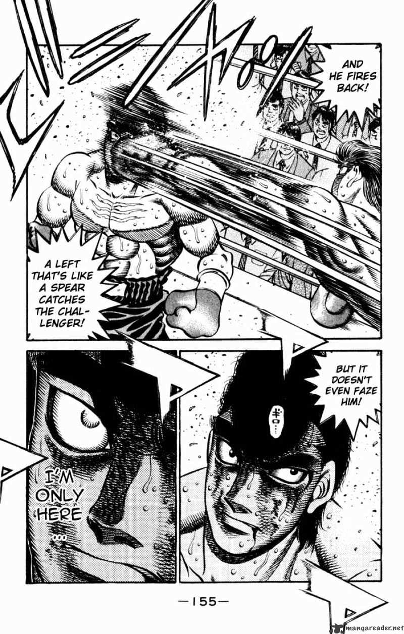 Page 17 of Chapter 550