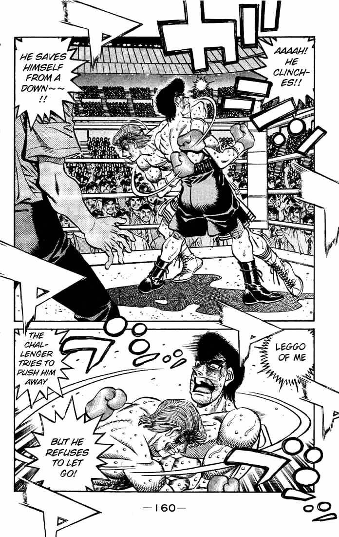 Page 2 of Chapter 551