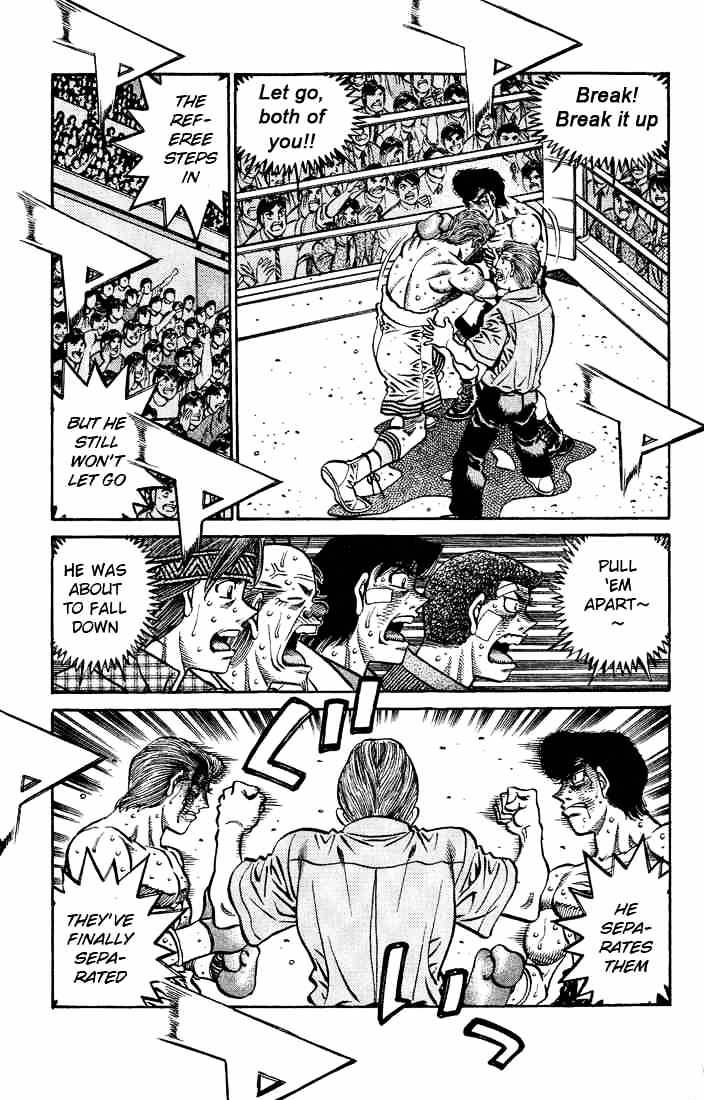 Page 3 of Chapter 551