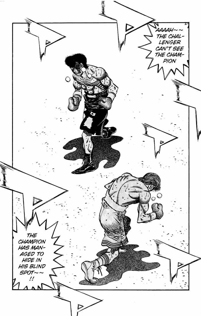 Page 5 of Chapter 551