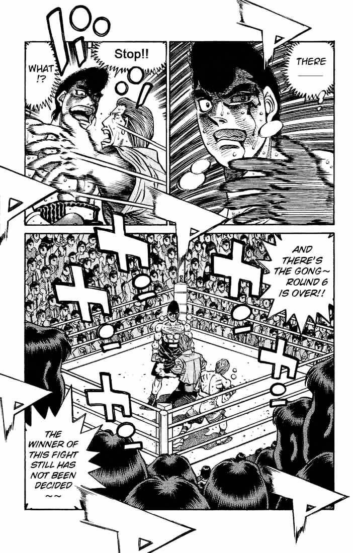 Page 6 of Chapter 551
