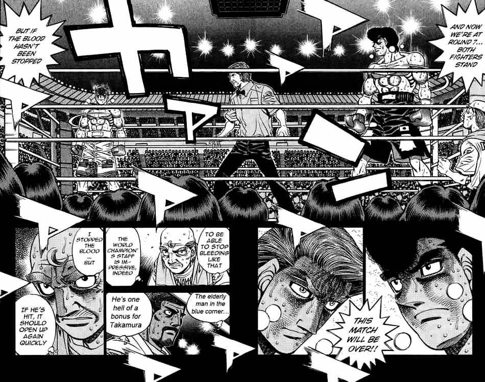 Page 9 of Chapter 551