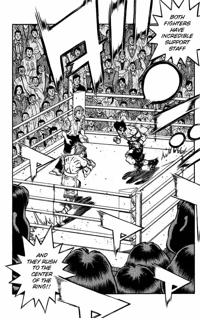 Page 10 of Chapter 551