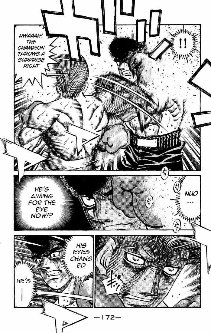 Page 12 of Chapter 551