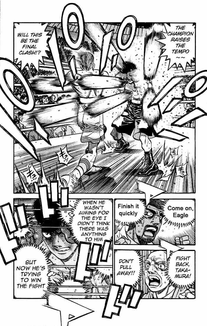 Page 13 of Chapter 551