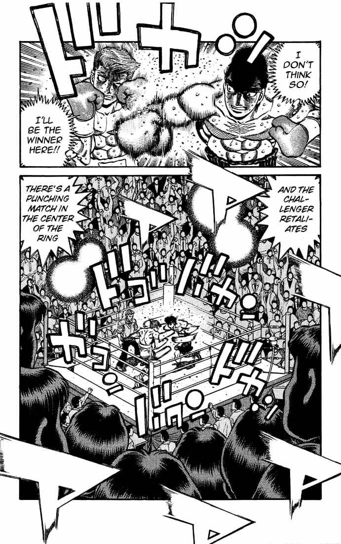 Page 14 of Chapter 551