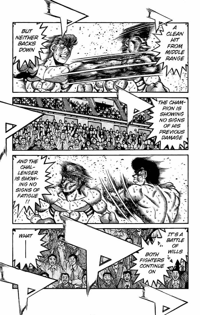 Page 15 of Chapter 551