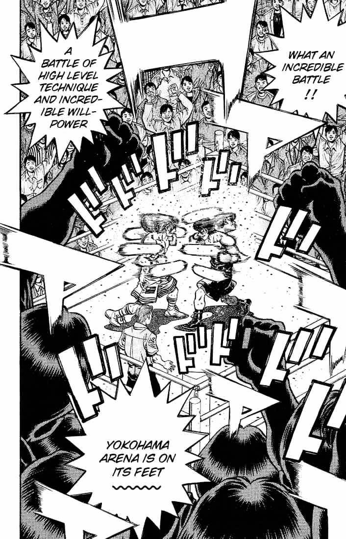 Page 16 of Chapter 551