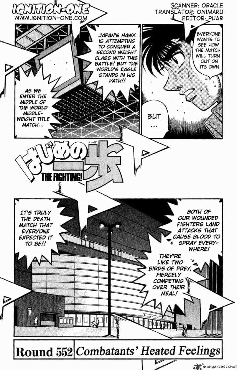 Page 1 of Chapter 552