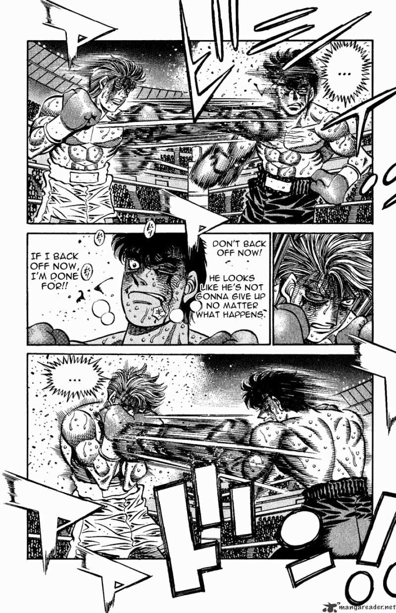 Page 2 of Chapter 552