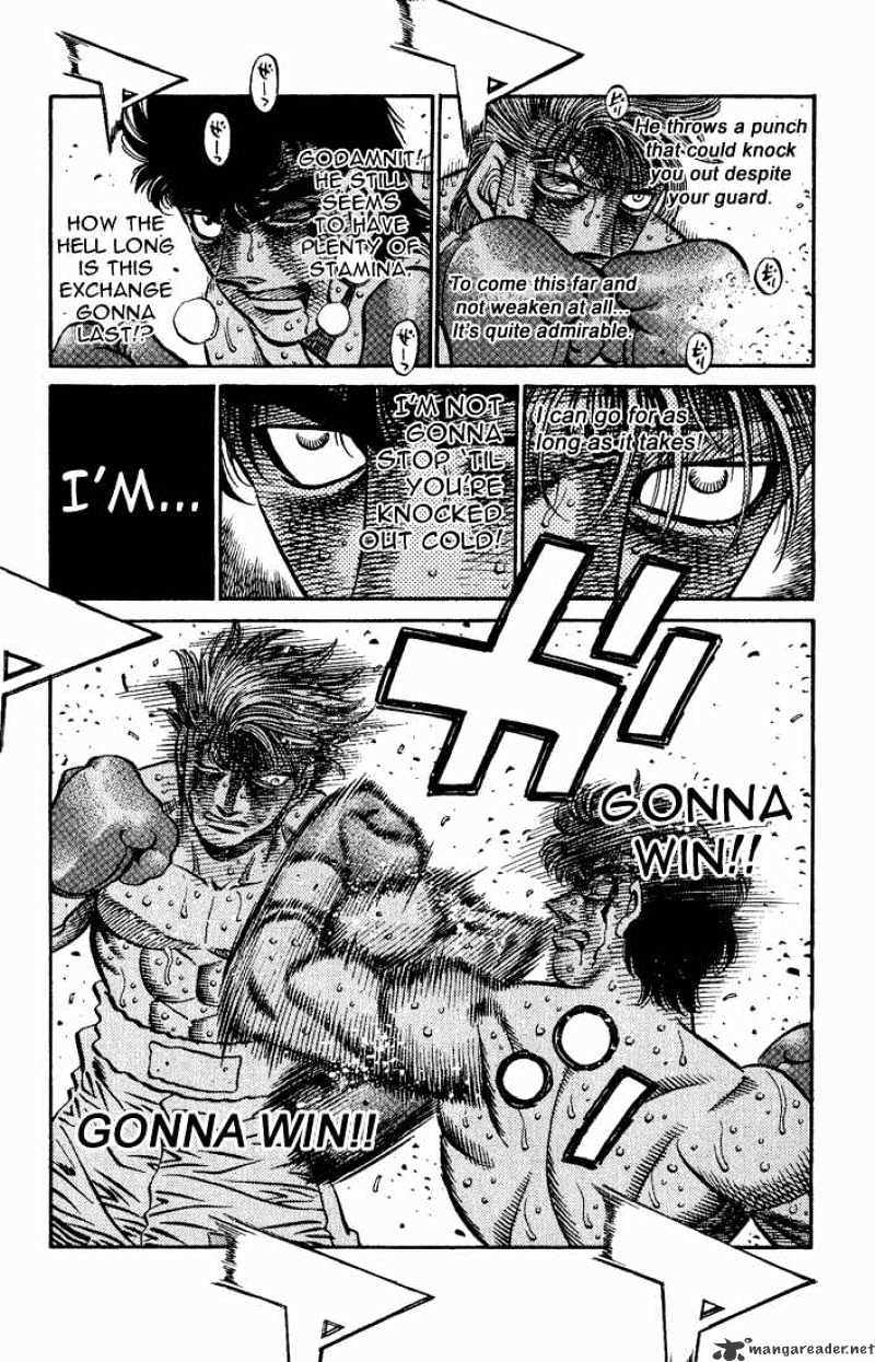 Page 3 of Chapter 552