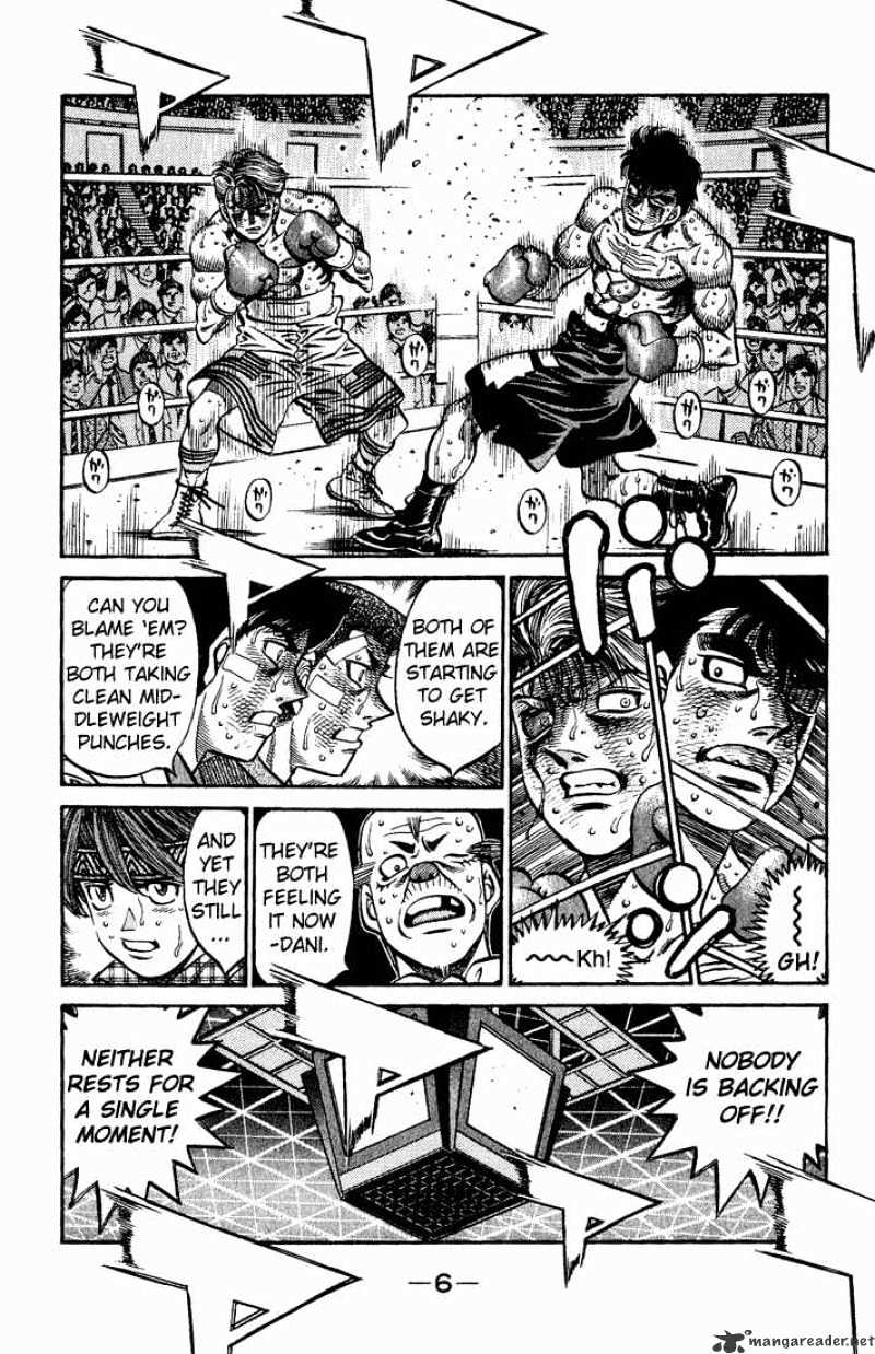 Page 4 of Chapter 552