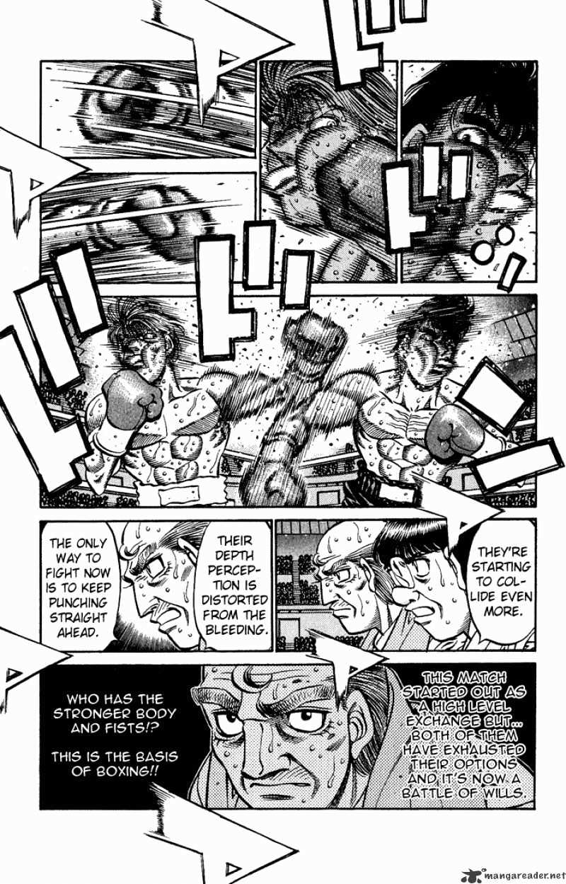 Page 5 of Chapter 552
