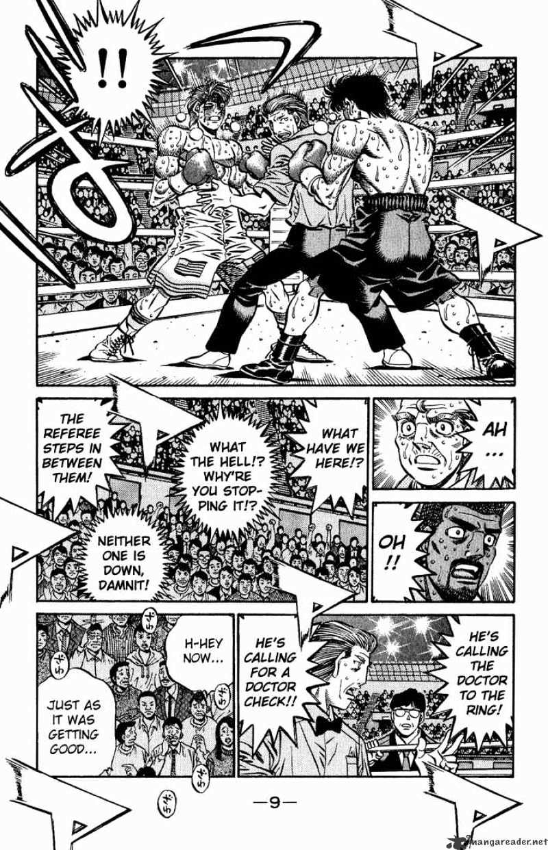 Page 7 of Chapter 552